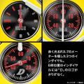 『頭文字D』より、高橋啓介の「RX-7」をイメージutf-8