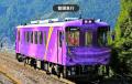 兵庫・岡山・鳥取の3県を結ぶ智頭急行　「智頭線utf-8