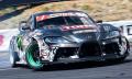 ≪夏だ! フィーエルフェストだ!≫お祭り!「FUELFEST JAP