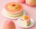 【小樽洋菓子舗ルタオ 公式オンラインショップ】もち