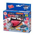 解体パズルシリーズ10周年！累計出荷数80万個突破！ロ