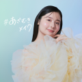 【脱色級うすふわ眉】ピメルの「うそつき眉マスカラ」