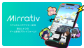 ミラティブ、サンリオキャラクターズとコラボレーショ
