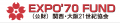 まもなく開幕！第19回日本スカウトジャンボリー「見ど