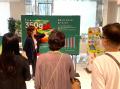 8月31日“野菜の日”に向けて、“野菜を楽しむ習慣”を提