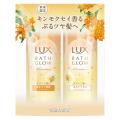 毎年ご好評の「ラックス　キンモクセイシリーズ」　秋