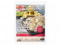 味の素(株) 業務用リニューアル品のご案内