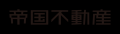 【竣工物件の95％でZEH-M対応】令和7年度の実績をZEH 