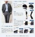 【20日前後でお届け！】グローバルスタイルで対象プラ