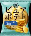 【直近売上前年比139%!好調つづく「ピュアポテト」 【直近売上前年比139%!好調つづく「ピュアポテト」