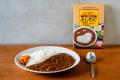 「ヒレかつよしもとカレー」を8/5(水)より「大丸心斎