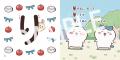 「ちいかわ」のあいうえお絵本が予約スタート！親子で