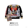 「にじさんじ Christmas Wear ～DD Sweater Style～」