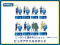 スポーツ専門クラウドファンディング「スポチュニティ