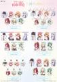 TVアニメ『君のことが大大大大大好きな100人の彼女』