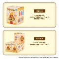アイアップから新たなブラインドフィギュアコレクショ アイアップから新たなブラインドフィギュアコレクショ
