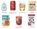 【無料で4,000名をご招待】食のイベント「SmileSai（