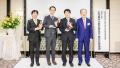 小児医学研究者を表彰する「2026年度 小児医学川野賞