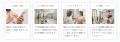 Pilates Mee、新店舗「みずほ台店」を2026年8月1日に Pilates Mee、新店舗「みずほ台店」を2026年8月1日に