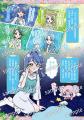 『名探偵プリキュア！』のストーリーを読んで塗って遊