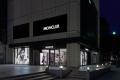 モンクレール 金沢店が8/1（土）にオープン