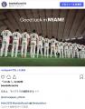 WBCで感動を呼んだ“最強の複業集団”チェコ代表。日本