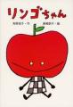 【第3回 「角野栄子あたらしい童話大賞」募集開始】イ