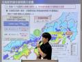 【福井工業大学】福井県×建築土木工学科「クルマutf-8