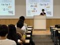 【福井工業大学】福井県×建築土木工学科「クルマutf-8