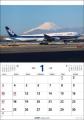 航空写真家 ルーク・オザワ氏が撮影した、ANA 777-300 航空写真家 ルーク・オザワ氏が撮影した、ANA 777-300