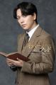 【主演 山崎育三郎】2027年1月開幕 ミュージカル『フ