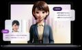 神奈川県鎌倉市、市費負担教員の採用にあたり『エンPe 神奈川県鎌倉市、市費負担教員の採用にあたり『エンPe