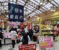 那須塩原市とJR東日本栃木事業本部が関係人口の創出を