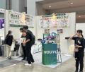【出展報告】「テナント・土地活用展2026」に出展