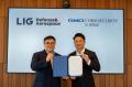 GMOサイバーセキュリティ byイエラエと韓国LIG D&A社 GMOサイバーセキュリティ byイエラエと韓国LIG D&A社