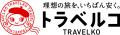 2026年夏の二大人気エリア「沖縄」「北海道」　地域別