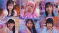 小学生プリンセスアイドル「ひめらぶ」、全ての夢見る