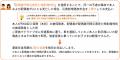 FWD生命、『FWD収入保障』の保険料改定について FWD生命、『FWD収入保障』の保険料改定について
