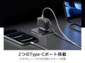 TORRAS「FlexLine」シリーズから最長100cmまで引き出