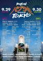 【BugLug】メンバー全員出演！「バグの日」8月9日(日)