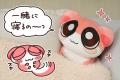 【おてつだいモモンガぬいぐるみ】がヴィレヴァンオン