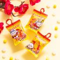 【ちいかわ】「シーサーのおみやげやさん」新店舗が那
