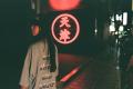 台北発「thur.」×「URBAN RESEARCH」 コラボレーショ