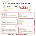 【第149弾】