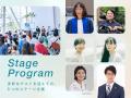 CALL4、7周年記念イベント『CALL4フェス』を9月5-6日
