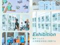 CALL4、7周年記念イベント『CALL4フェス』を9月5-6日