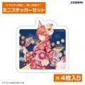 GCノベルズ12作品の新グッズがCOSPA(コスパ)から登場