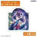 GCノベルズ12作品の新グッズがCOSPA(コスパ)から登場