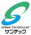 建設機械レンタル業のサンテックが「Handbook X」を採