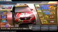 レーシングドライバー「塚本ナナミ」選手とスポンサー レーシングドライバー「塚本ナナミ」選手とスポンサー